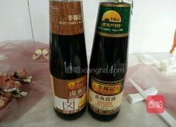 豉汁肉片的做法图解1