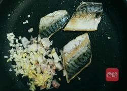 蚝油煎鲭鱼的做法图解5