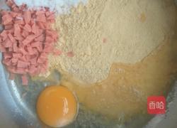 黄金玉米饼的做法图解2