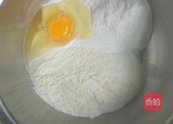 棋子（嘎嘣脆）的做法图解1