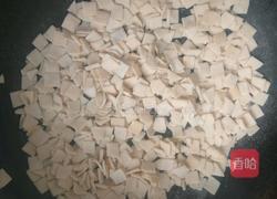 棋子（嘎嘣脆）的做法图解11