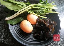 蔬菜厚蛋烧的做法图解1