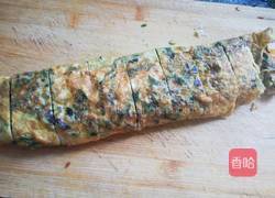 蔬菜厚蛋烧的做法图解11
