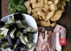 家常地三鲜的做法图解2