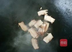 家常地三鲜的做法图解3