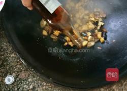 家常地三鲜的做法图解6