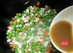 蠔油什錦蔬菜丁的做法圖解6