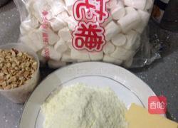 牛轧糖（面包机版）的做法图解1