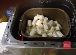 牛轧糖（面包机版）的做法图解4