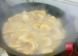 兔儿含草的做法图解2