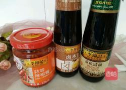 蒸辣肉片的做法图解1