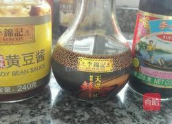 干锅鸡翅的做法图解1