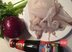 洋葱爆炒鱿鱼的做法图解1