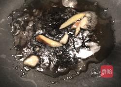 洋葱爆炒鱿鱼的做法图解7