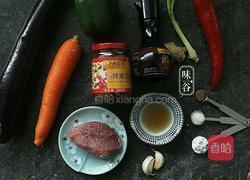 香辣茄子的做法图解1