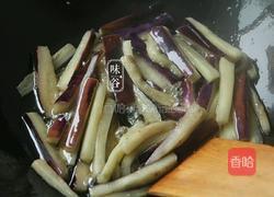 香辣茄子的做法图解5