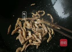 香辣茄子的做法图解6