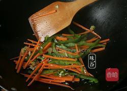 香辣茄子的做法图解7