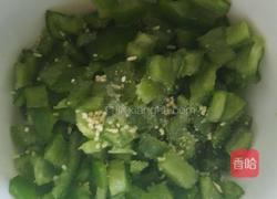 尖椒红油变蛋的做法图解3