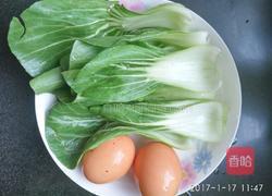 烩饼的做法图解1