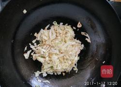 烩饼的做法图解8