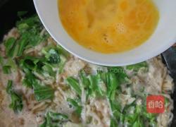 烩饼的做法图解13