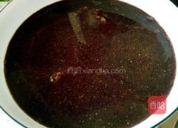 营养黑米糊的做法图解5