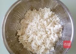 烧麦的做法图解2