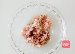 烧麦的做法图解4