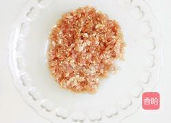 烧麦的做法图解5