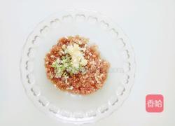 烧麦的做法图解6