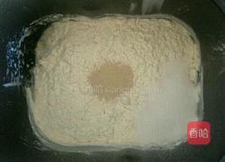 酸奶小餐包的做法图解3