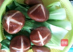 香菇青菜的做法图解1
