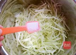 萝卜丝饼的做法图解2