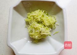 萝卜丝饼的做法图解3