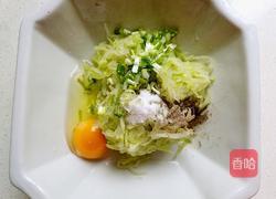 萝卜丝饼的做法图解5