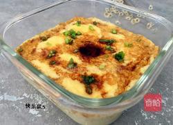 微波炉蒸蛋羹的做法图解7