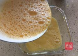 微波炉蒸蛋羹的做法图解4