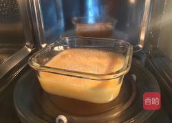 微波炉版蒸蛋羹的做法图解5