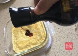 微波炉版蒸蛋羹的做法图解6