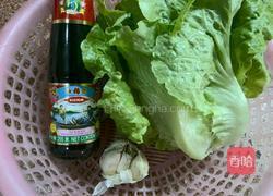 蒜蓉生菜的做法图解1