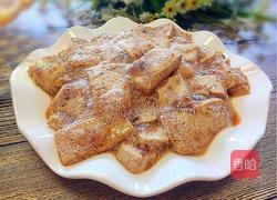 虾酱炒豆腐的做法图解10
