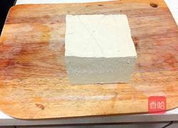虾酱炒豆腐的做法图解1