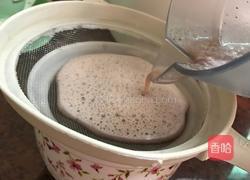 红枣黑枸杞热饮的做法图解4