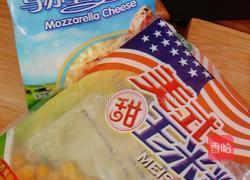 芝士焗红薯的做法图解13