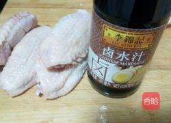 卤水拼盘的做法图解2