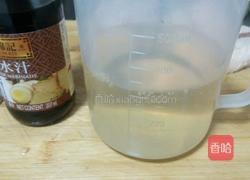 卤水拼盘的做法图解4