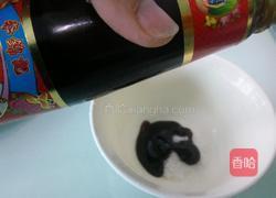 凉拌西兰花黑木耳的做法图解8