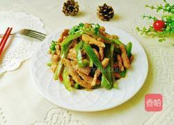  青椒炒肉的做法图解12