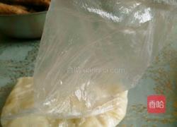 红薯泥的做法图解4